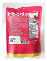 Royal Family Gluten-Free Mochi Strawberry Cheesecake Flavor 180g