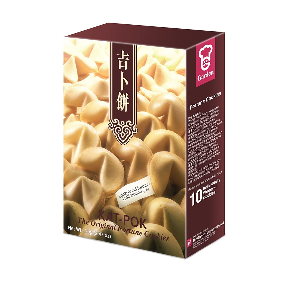 Garden Fortune Cookies 70g