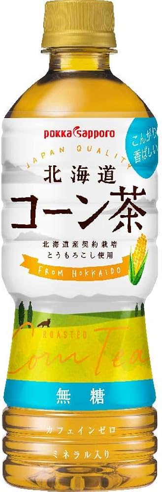 Pokka Sapporo Hokkaido Corn Tea [Tohkibi Cha] - 525ml