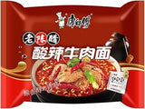 Master Kong (Kangshifu) Sour & Spicy Beef Noodle [Old Mature Vinegar Flavor] - 111g x5