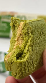 Asahi Cream Brown Rice Bran "80kcal" [Matcha Caramel] - 54g (3 Packs)