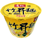 Sau Tao Instant Noodle King [Abalone & Chicken Soup Flavor] - Non-Fried 80g