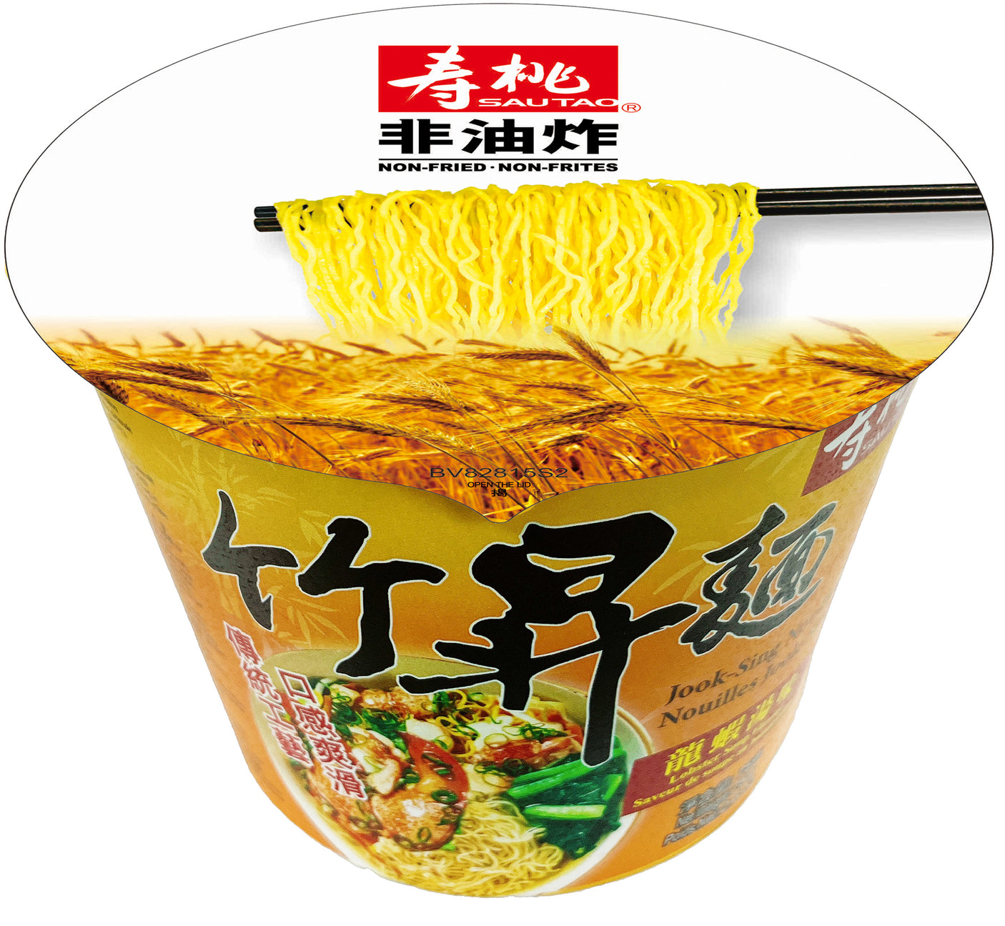 Sau Tao Instant Noodle King [Lobster Soup Flavor] - Non-Fried Bowl
