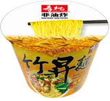 Sau Tao Instant Noodle King [Lobster Soup Flavor] - Non-Fried Bowl