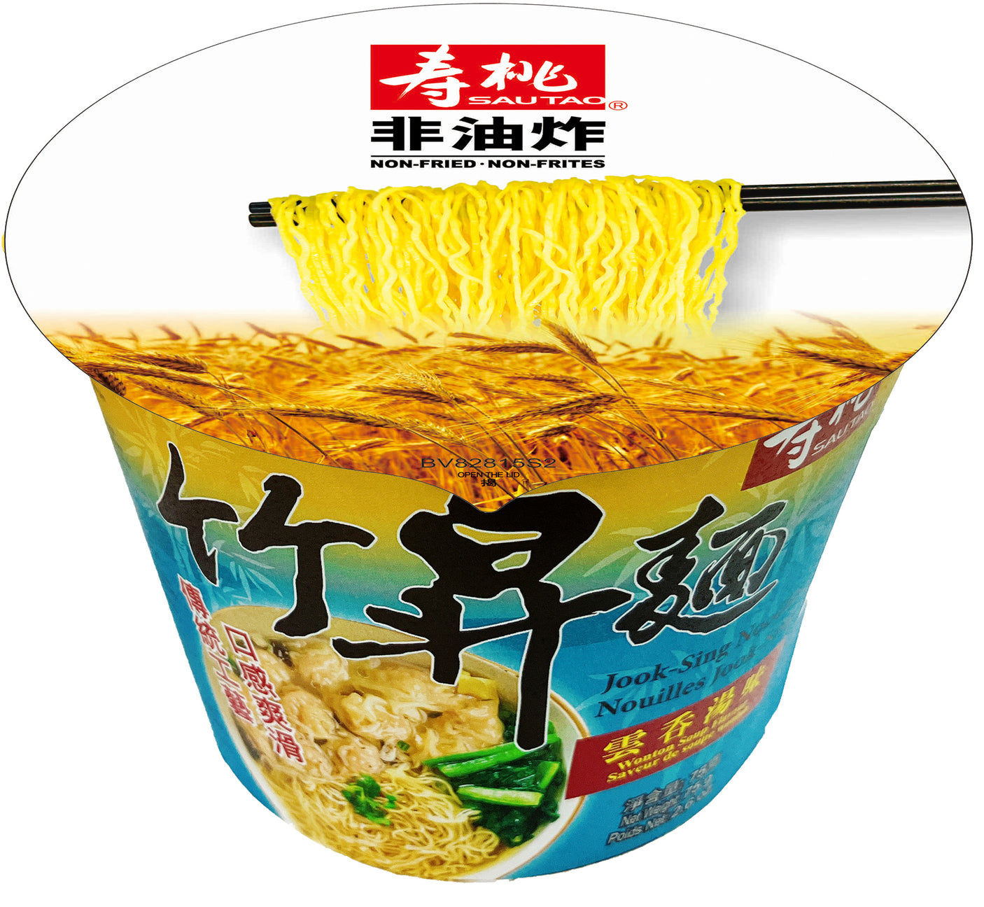 Sau Tao Instant Noodle King [Wonton Soup Flavor] - Non-Fried Bowl