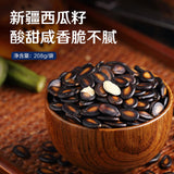 Bestore (Liang Pin Pu Zi) Watermelon Seeds [Sour & Sweet Plum Flavor] - 208g