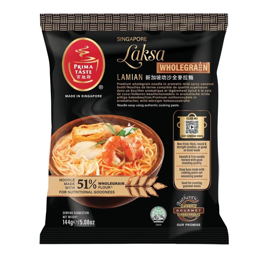 Prima Taste Singapore Laksa Wholegrain La Mian - 185g