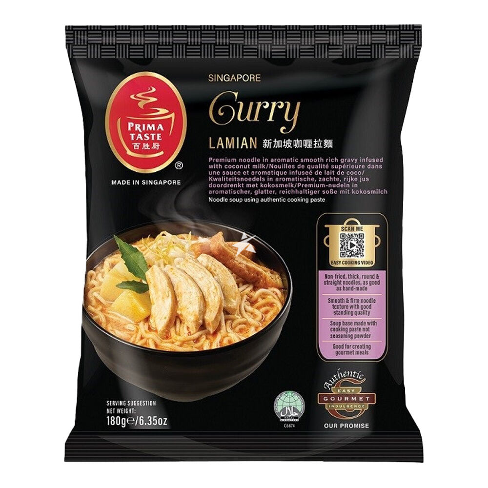 Prima Taste Singapore Curry La Mian - 178g