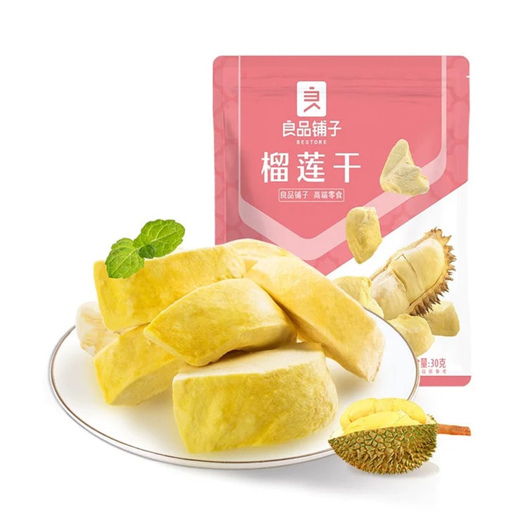 Bestore (Liang Pin Pu Zi) Freeze Dried Durian [Monthong / Golden Pillow] - 30g