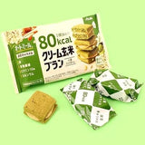 Asahi Cream Brown Rice Bran "80kcal" [Matcha Caramel] - 54g (3 Packs)