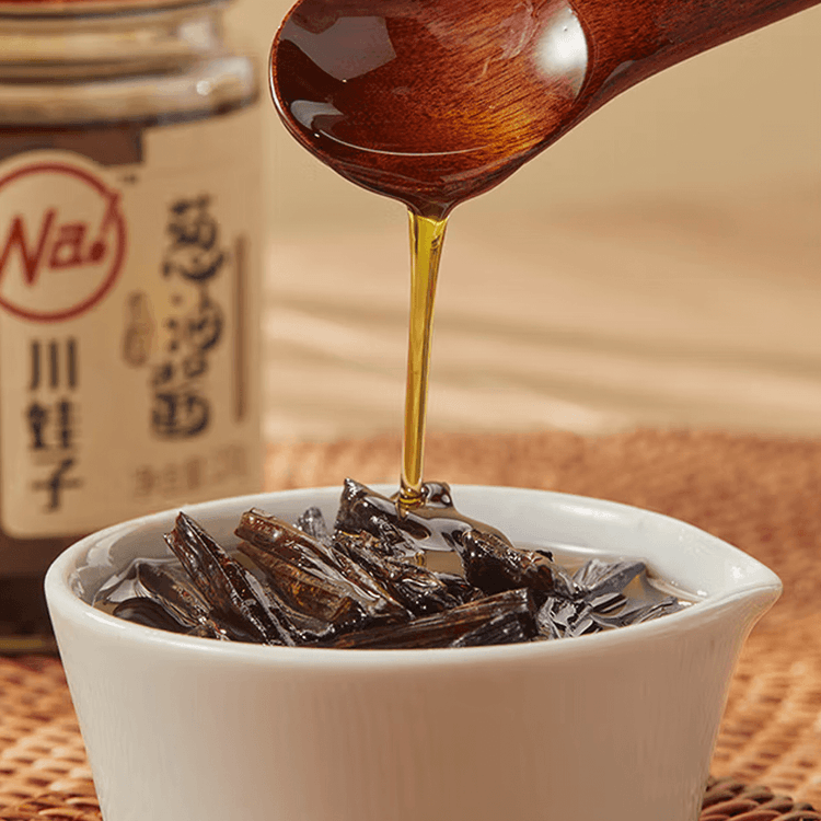 Chuanwazi Scallion Shallot Oil Sauce 230g