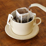 AGF Blendy Drip Coffee [Mocha Blend] - 8 Packs