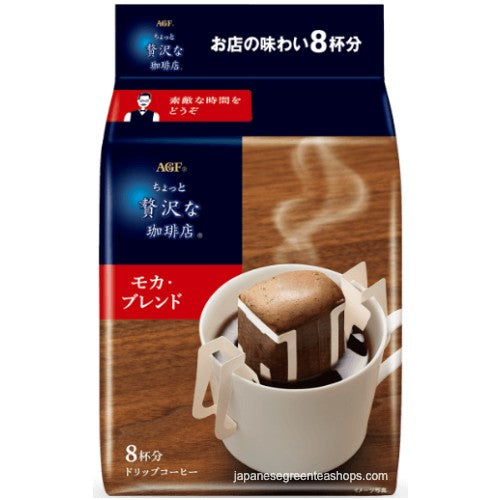 AGF Blendy Drip Coffee [Mocha Blend] - 8 Packs