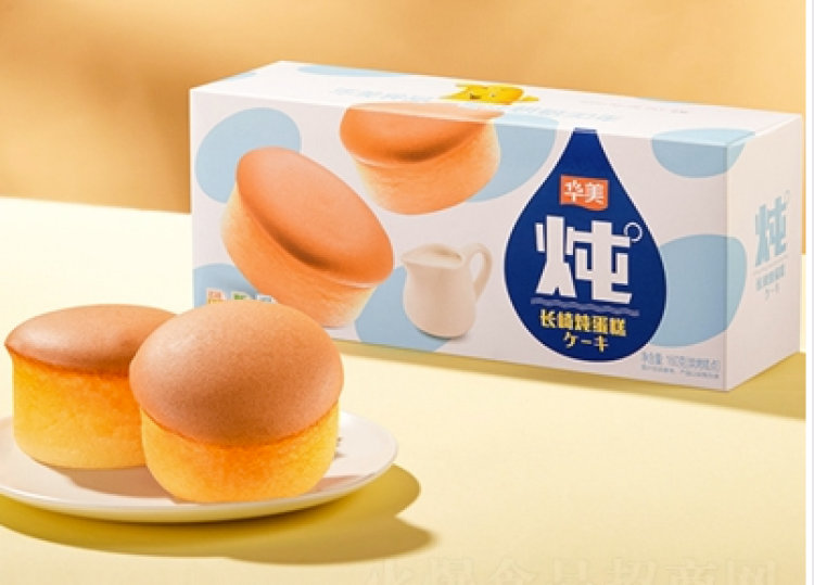 HUA ME Nagasaki cake 160g