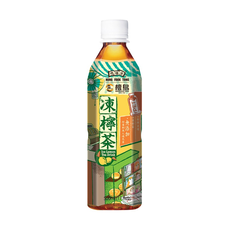 Hung Fook Tong Iced Lemon Tea Drink [Hong Kong Style] - 500ml