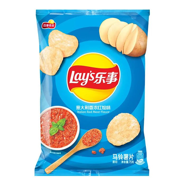 Lay's Potato Chips [Italian Red Meat Flavor] - 70g