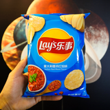 Lay's Potato Chips [Italian Red Meat Flavor] - 70g