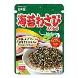 Marumiya seaweed Wasabi Furikake Large Bag 58g
