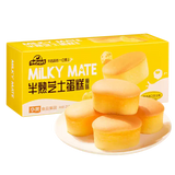 Huamei Original Soft Cheesecake 210g