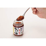 Momoya Rayu Chili Oil with Fried Garlic 110g