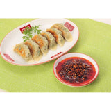 Momoya Rayu Chili Oil with Fried Garlic 110g