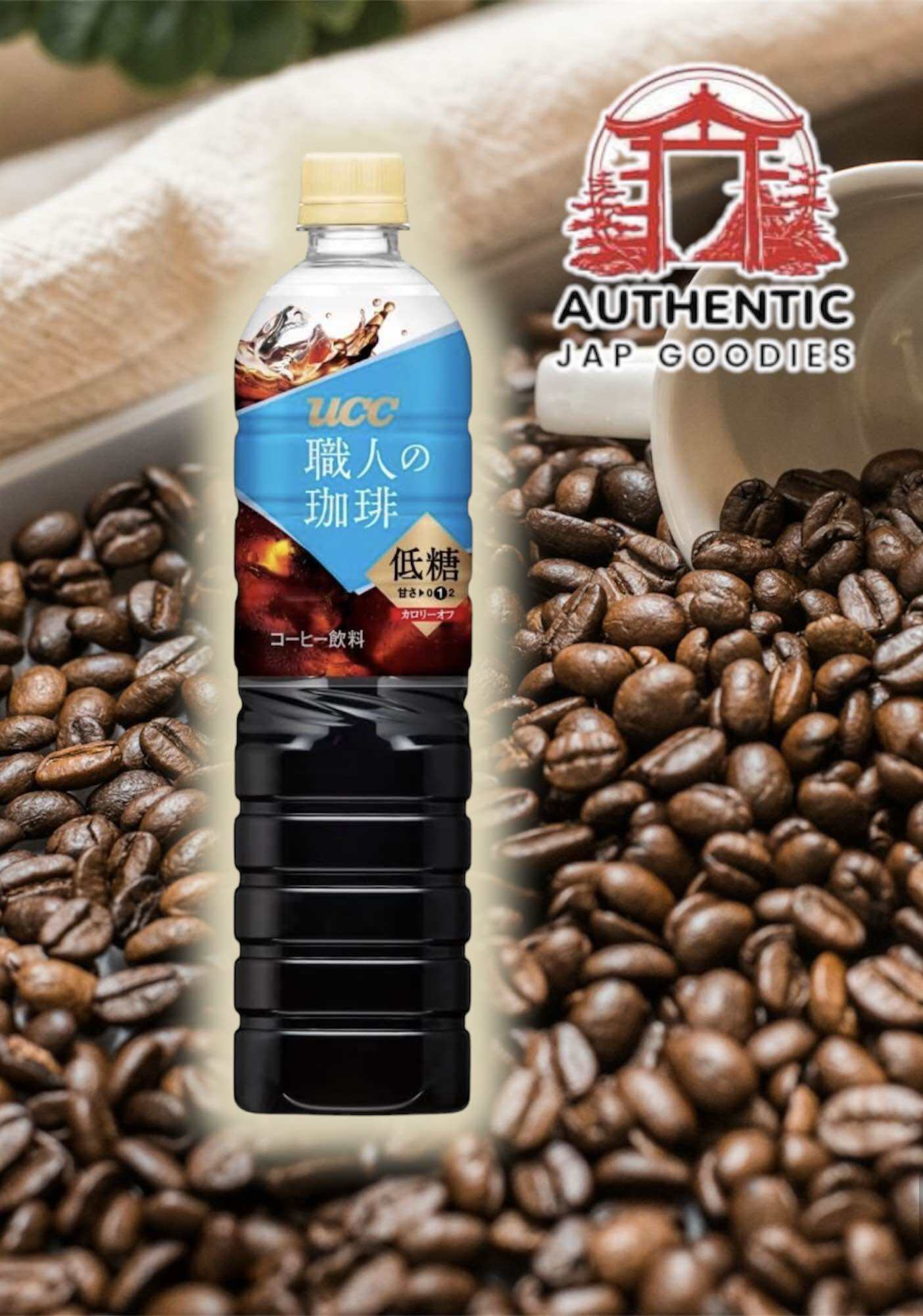 UCC Artisan Coffee (Shokunin no Coffee) Low Sugar [Bottle] - 900ml
