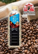 UCC Artisan Coffee (Shokunin no Coffee) Low Sugar [Bottle] - 900ml
