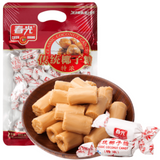 Chun Guang Classic Creamy Coconut Candy 250g