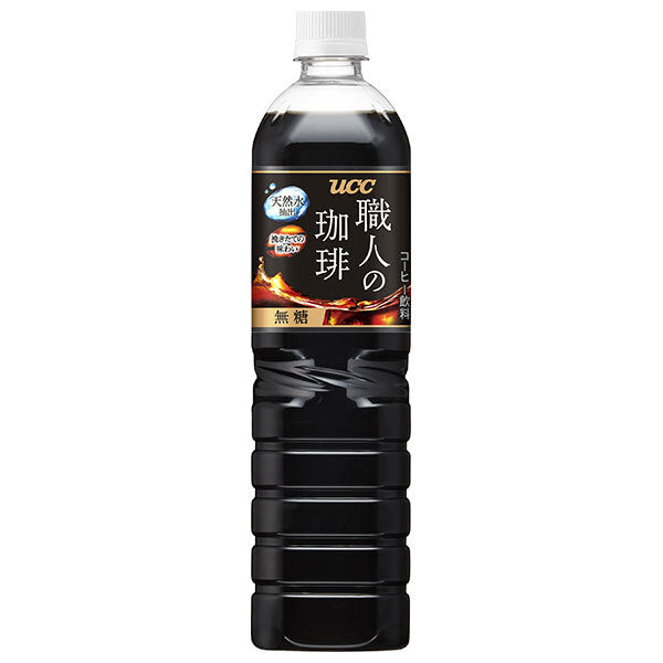 UCC Artisan Coffee (Shokunin no Coffee) Unsweetened [Red Label] - 900ml