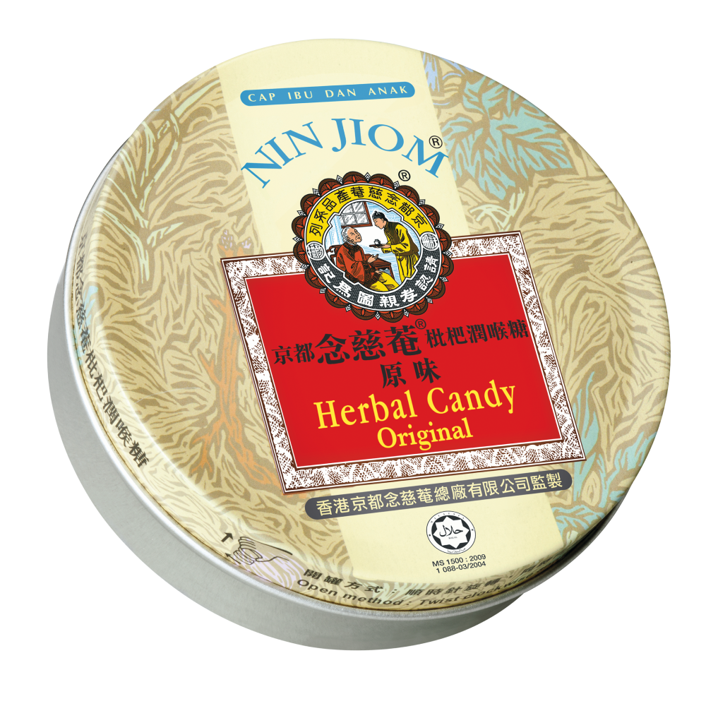 Nin Jiom Herbal Candy Original Flavor 60g