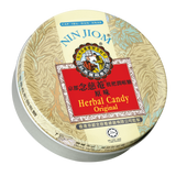 Nin Jiom Herbal Candy Original Flavor 60g