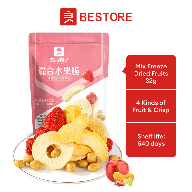Bestore (Liang Pin Pu Zi) Freeze Dried Mixed Fruit Crisps [Strawberry, Apple, Peach] - 32g