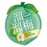 LIU LIU MEI Green Plum Original Flavor 60g