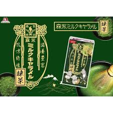 Morinaga Matcha Milk Caramel Candy (Green Tea) - 58.8g