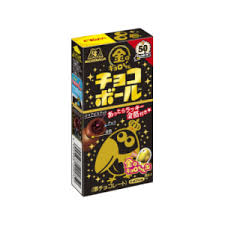 Morinaga Chocoball Lucky Gold Leaf Special Edition (Cocoa Biscuit) - 21g