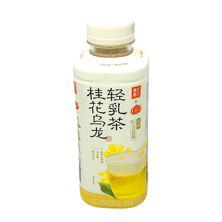 Guozishule (Fruit Ripe) Osmanthus Oolong Light Milk Tea [Low Sugar] - 450ml