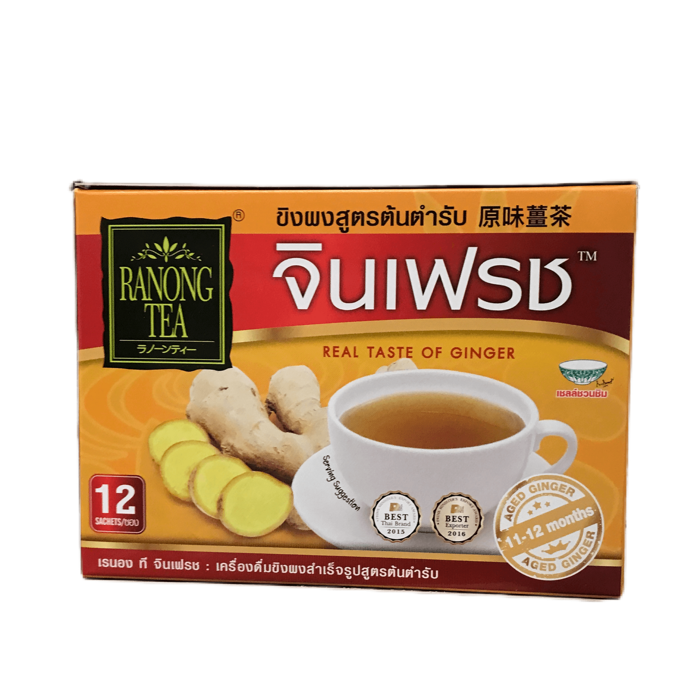 Ranong Natural Honey Ginger Tea 12 bags x 12g