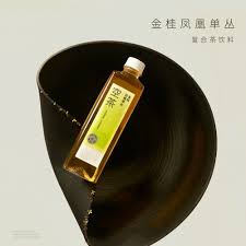 Heytea (Xi Cha) Golden Osmanthus Oolong Tea [Sugar Free] - 500ml