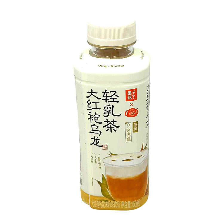 Guozishule (Fruit Ripe) Da Hong Pao Oolong Light Milk Tea [Low Sugar] - 450ml