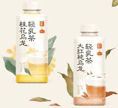 Guozishule (Fruit Ripe) Osmanthus Oolong Light Milk Tea [Low Sugar] - 450ml