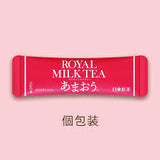Nittoh Tea Strawberry Royal Milk Tea - 8 Sticks (112g)