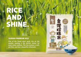 Harvestia / He Feng Yuan Taiwan Pearl Rice [Round Grain] - 5kg