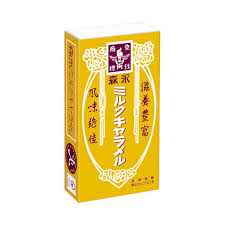 Morinaga Original Milk Caramel (Classic Yellow Box) - 12 Pieces (58g)