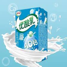 Yili You Suan Ru AD Calcium Yogurt Drink – 250ml – Happy in Mart