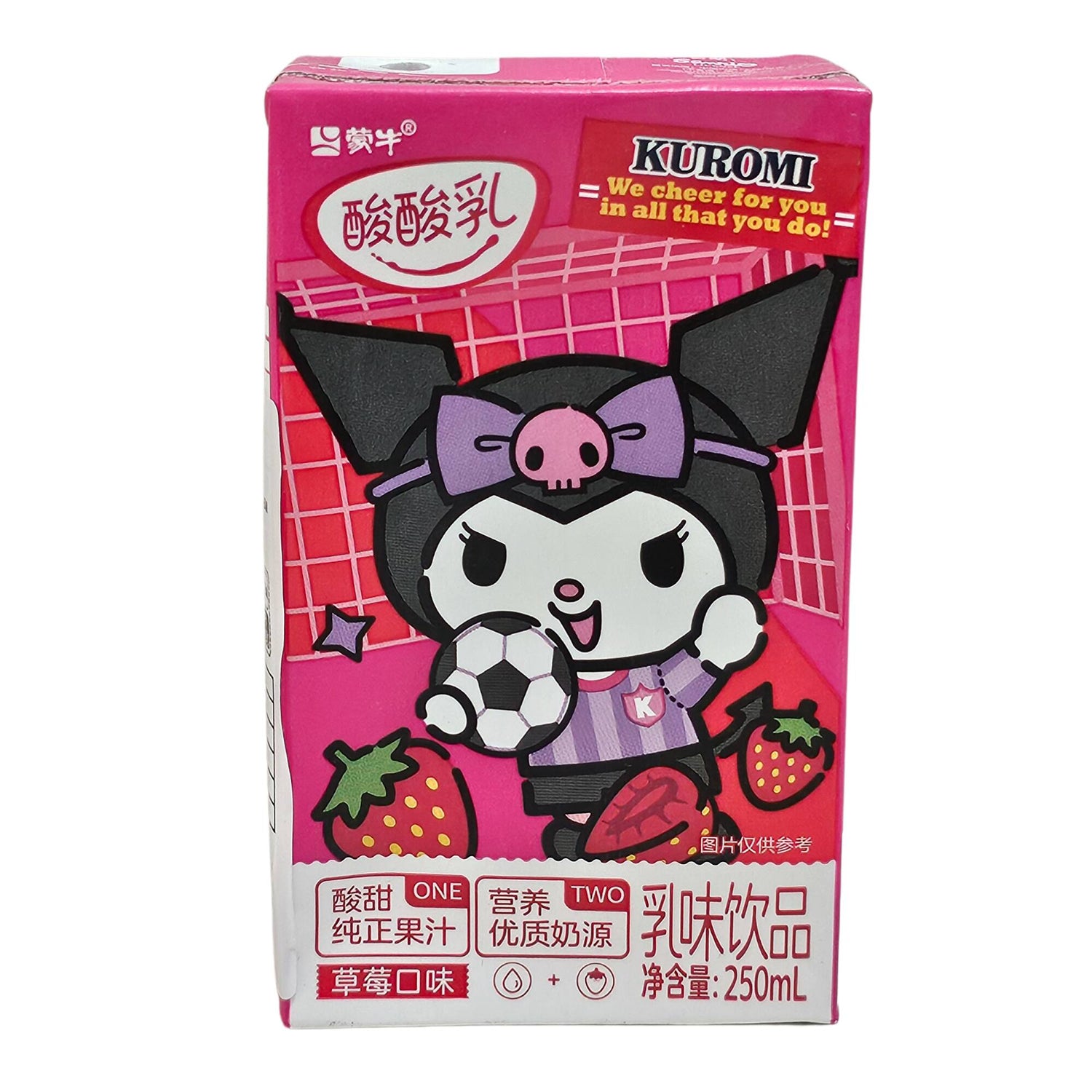 蒙牛 酸酸乳 草莓味酸牛奶饮品 250毫升