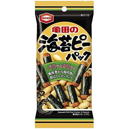 Singha Kameda Norimaki Arare Seaweed-Wrapped Rice Crackers 85g