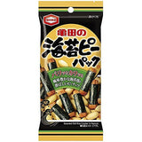 Singha Kameda Norimaki Arare Seaweed-Wrapped Rice Crackers 85g