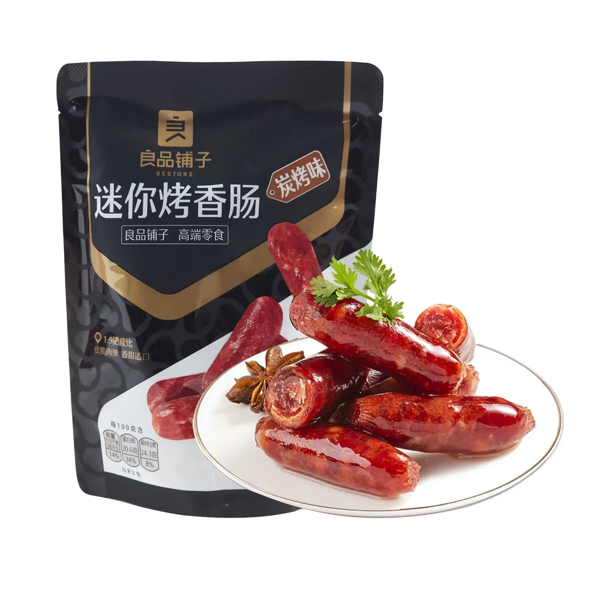 Bestore (Liang Pin Pu Zi) Mini Grilled Sausages [Charcoal BBQ Flavor] - 145g