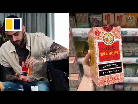 Nin Jiom Honey Extract Herbal Cough Syrup 150ml