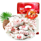 Chun Guang Classic Creamy Coconut Candy 250g